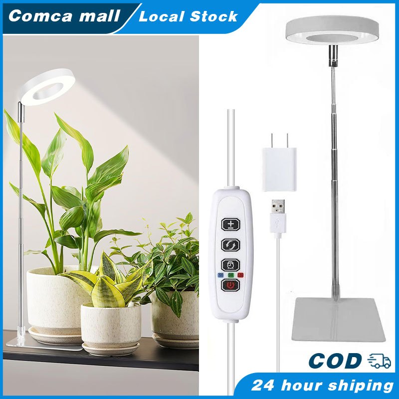USB LED Grow Light With lamp holder / Full Spectrum Phyto Grow Lamp ...