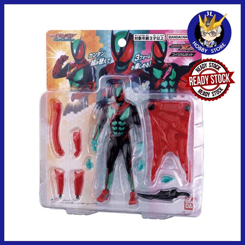 [READY STOCK] BANDAI Kamen Rider Action Figure Capsem Change Collection ...