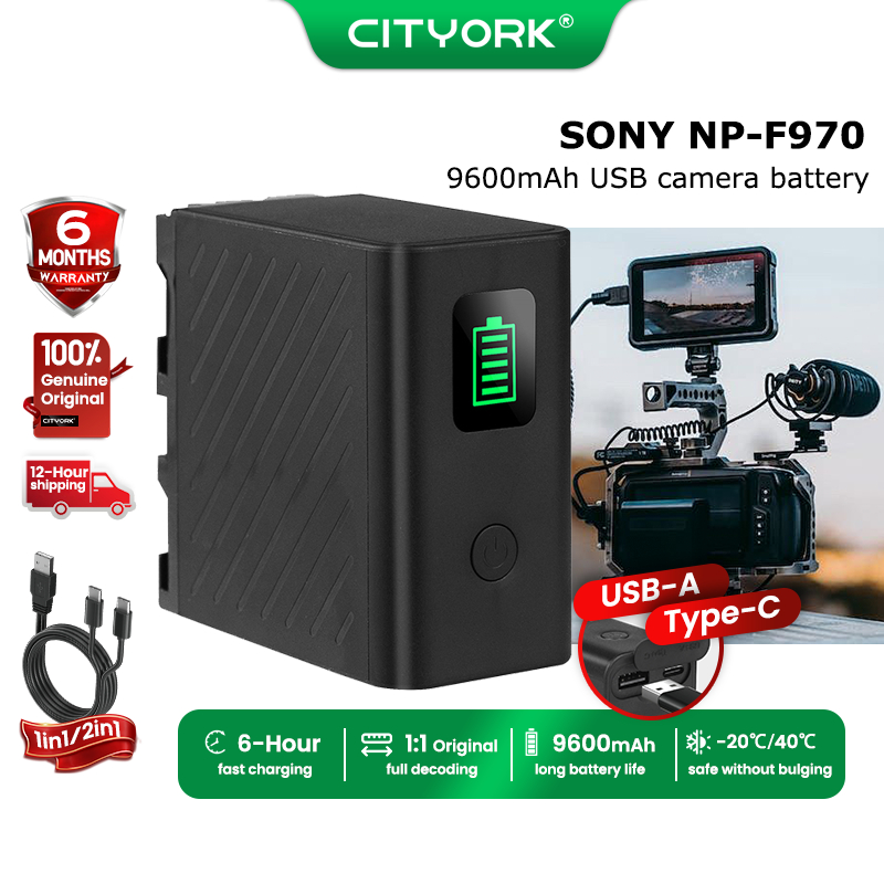 CITYORK NP-F970 9600mAh Sony USB Camera Battery For NP F970 F960 F550 ...