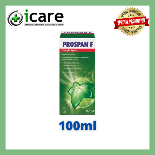 PROSPAN F COUGH SYRUP 100ML ( EXP DATE : 10/2027 ) | Shopee Malaysia