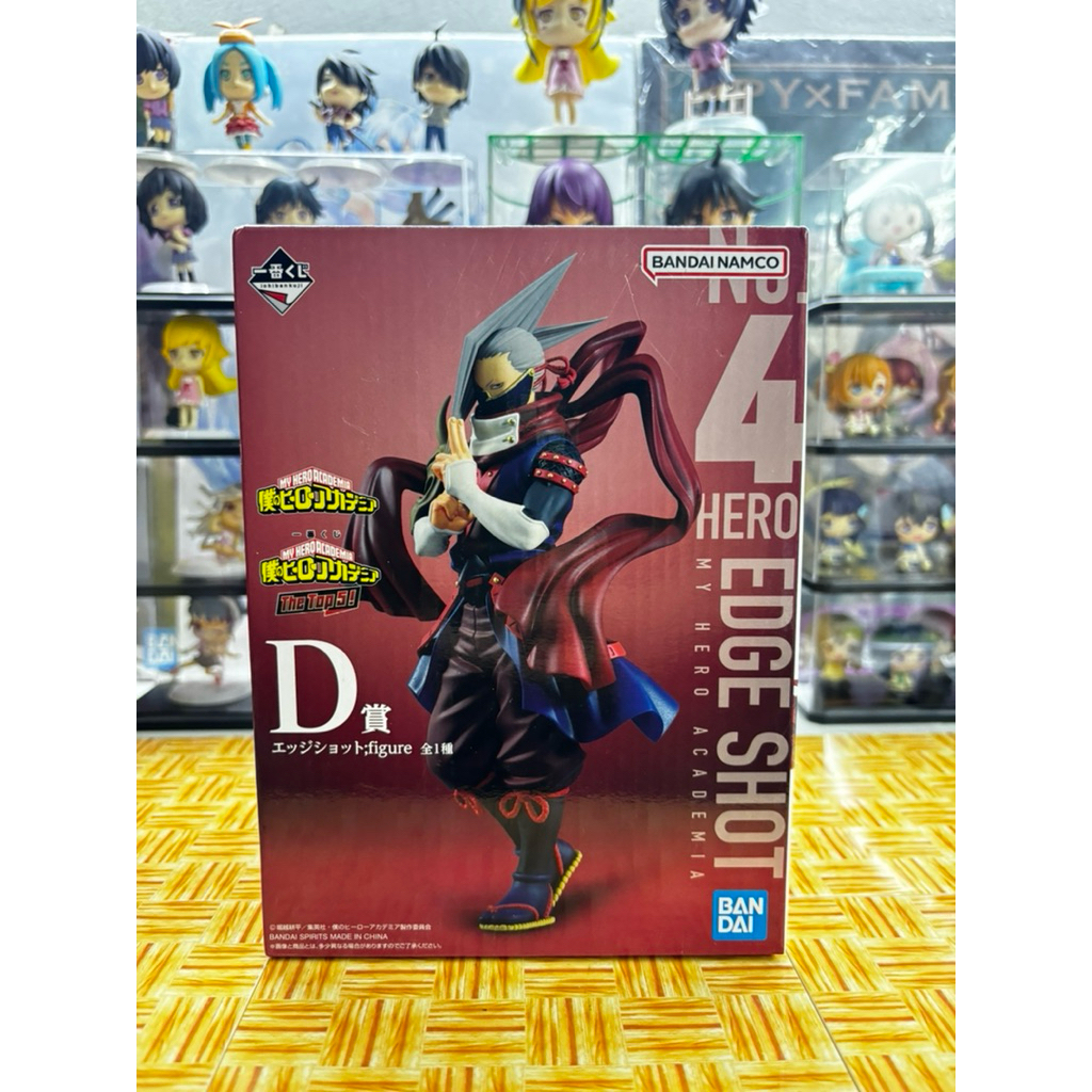 Original rare ichiban kuji edgeshot figure from the 