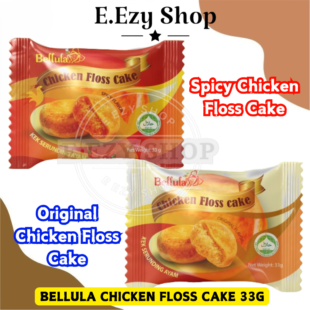 Bellula Chicken Floss Cake 33g Original / Spicy 8pcs/15pcs | Shopee ...