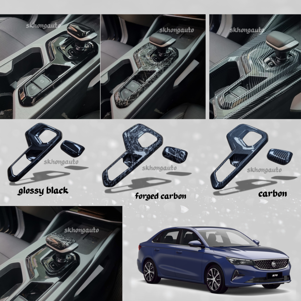 proton s70 car gear shift panel frame gear knob frame cover garnish ...
