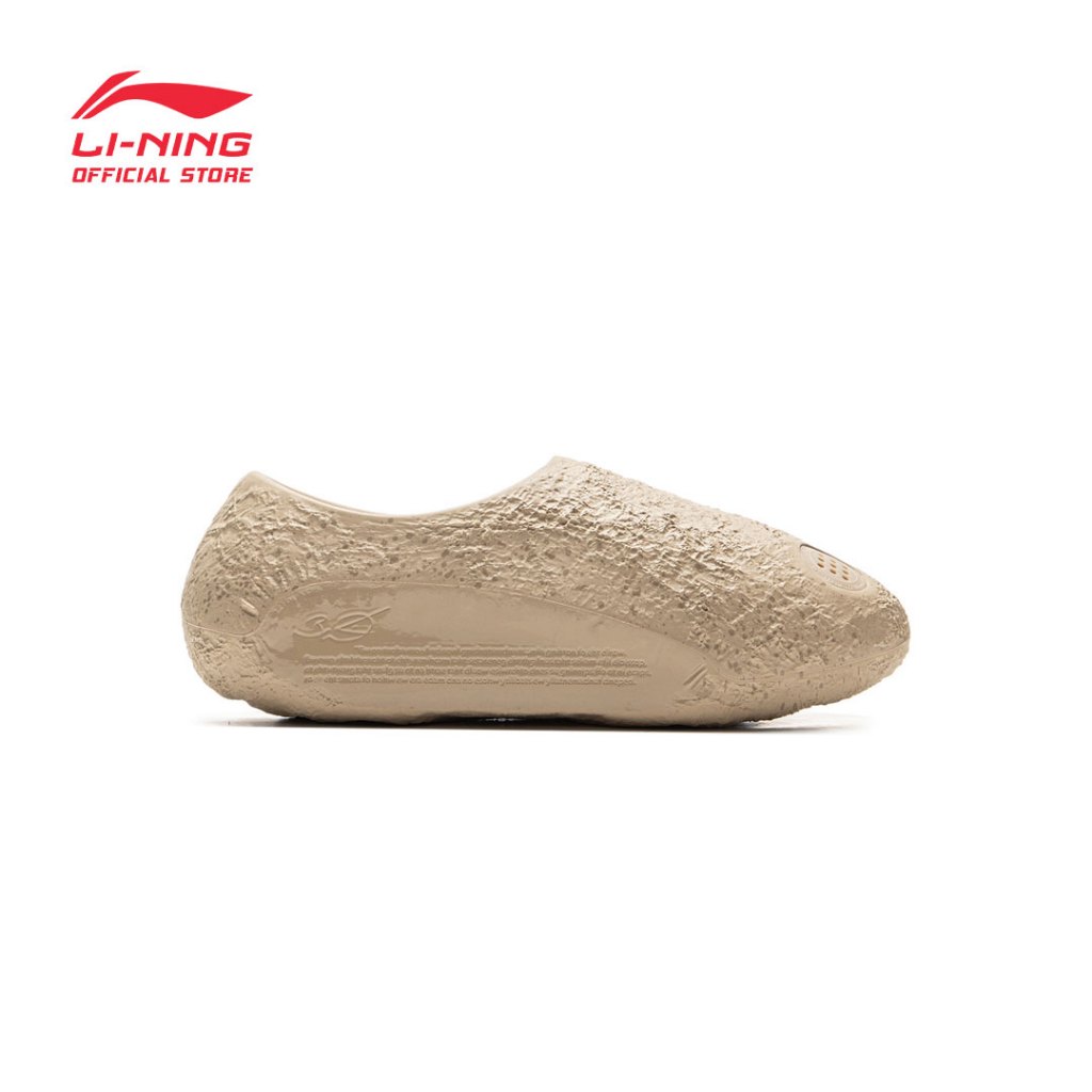 LI-NING WADE LUNAR ROCK MEN'S BASKETBALL OFF COURT SLIPPERS