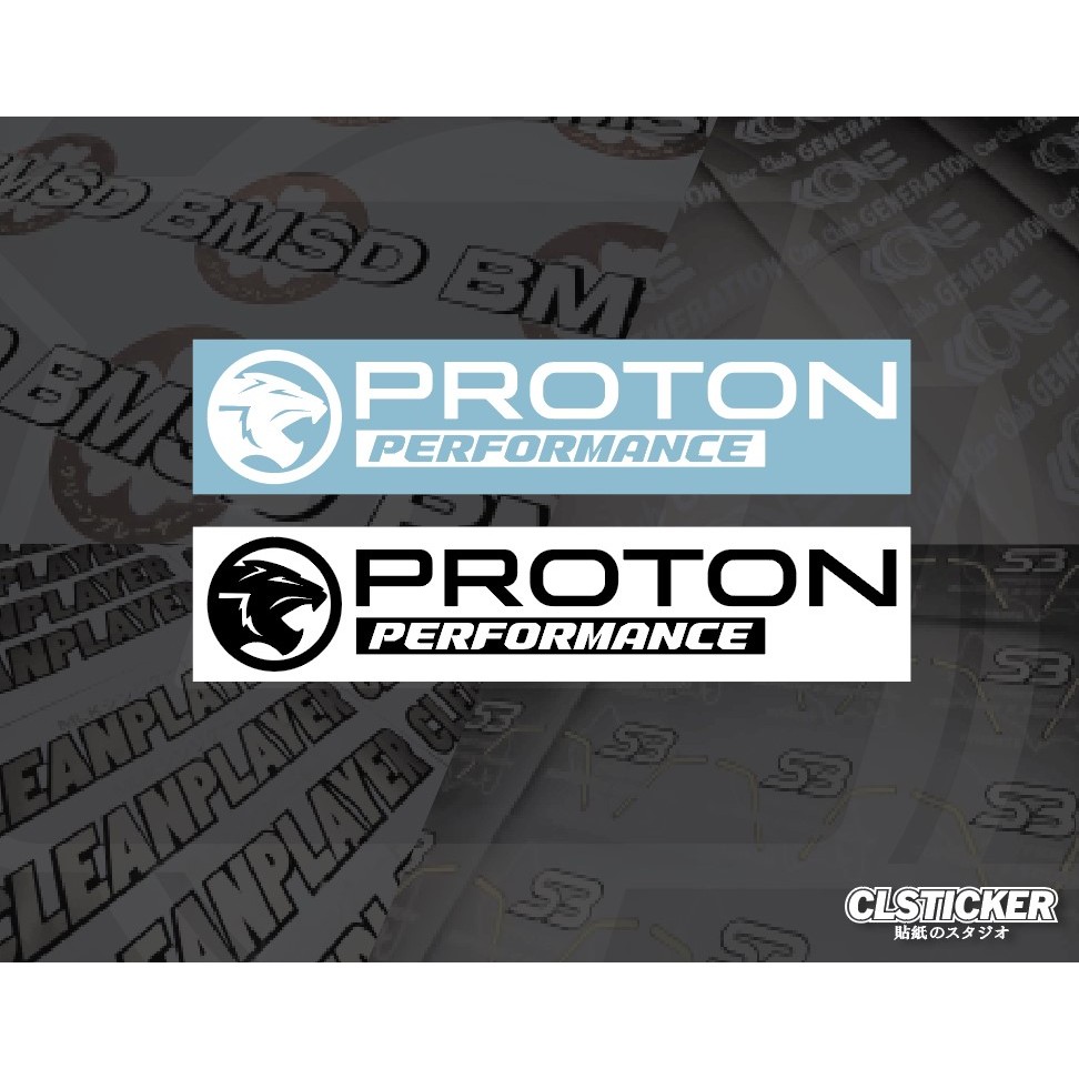 Proton Performance Logo Cutting Vinyl Sticker | Shopee Malaysia
