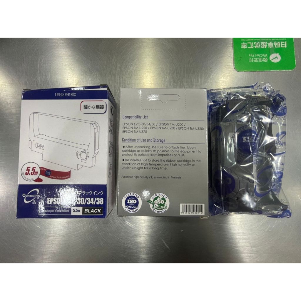 Compatible Ribbon Cartridge ERC30/34/38 BK/PR (PROMO) | Shopee Malaysia