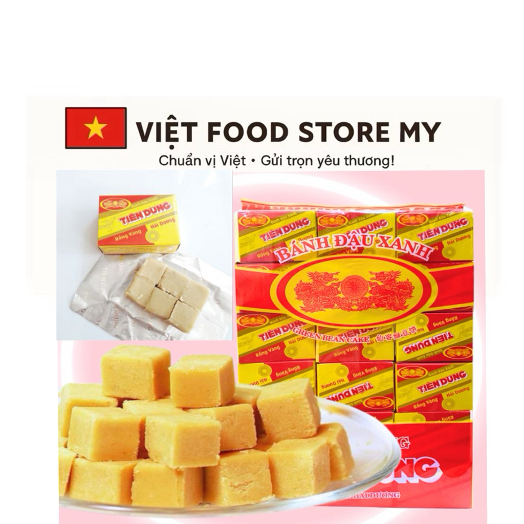 【Vietnam】TIEN DUNG Banh Dau Xanh Rong Vang / Vietnam Green Bean Cake ...