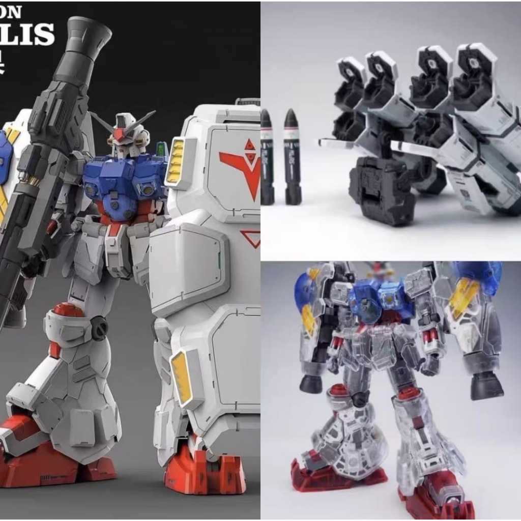 SOLOMON MG 1/100 RX-78GP02A Gundam - Physalis | Shopee Malaysia