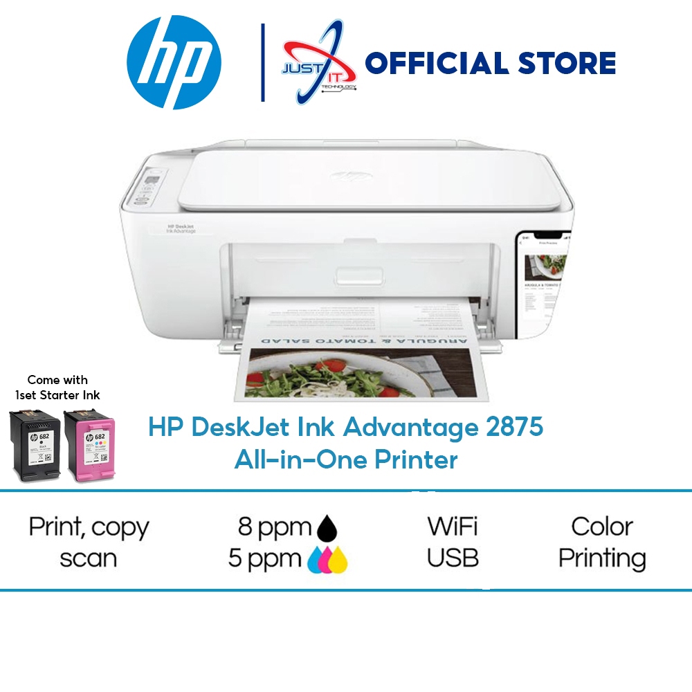 HP DESKJET INK ADVANTAGE 2875 ALL-IN-ONE PRINTER - PRINT / SCAN / COPY ...