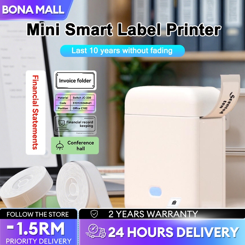 Portable Label Printer Thermal Label Printer, Price Tag Labeler, For ...