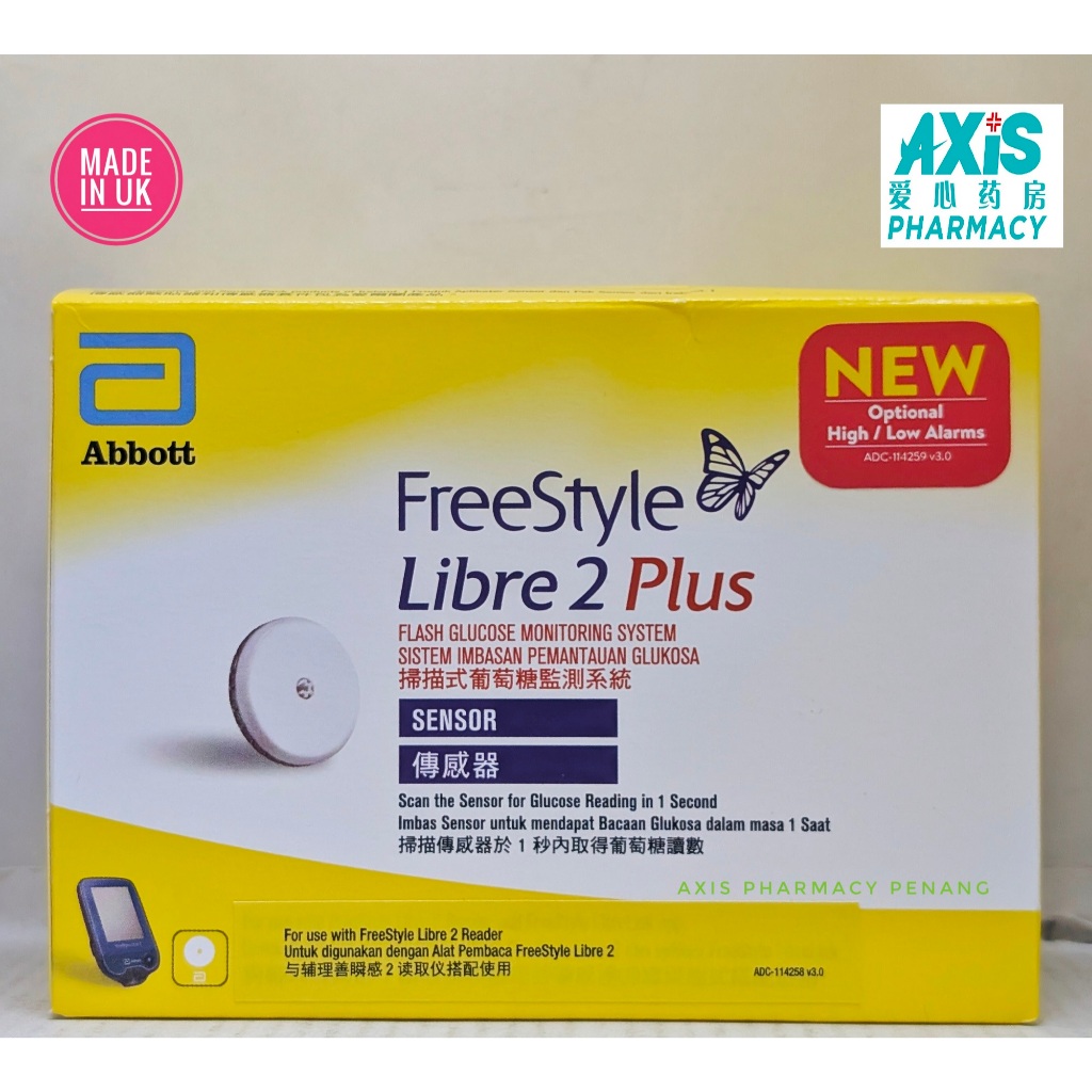 ABBOTT FREESTYLE LIBRE 2 PLUS FLASH GLUCOSE MONITORING SYSTEM SENSOR 1 ...