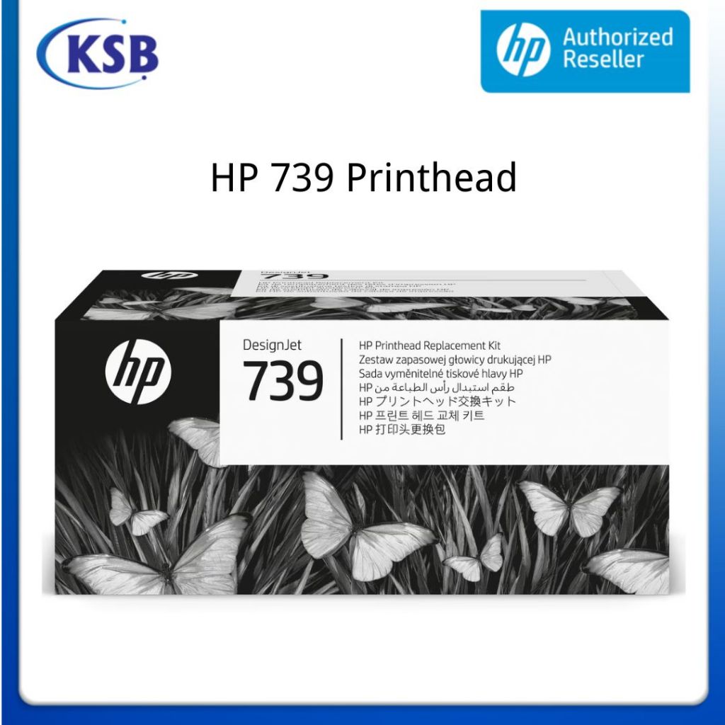HP 739 DesignJet Printhead Replacement Kit (498N0A) | Shopee Malaysia