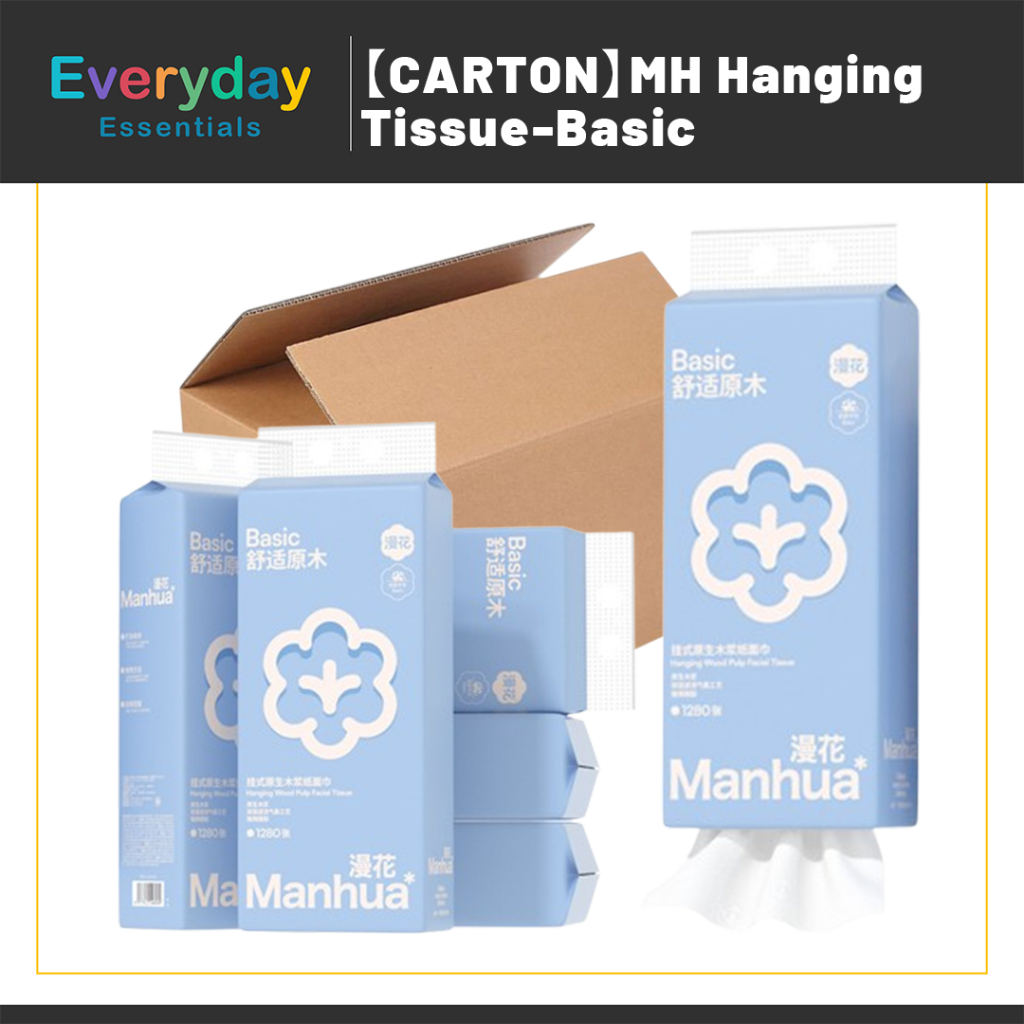 【E.E】【CARTON】MH Tisu Gantung Hanging Tissue Basic 1280pcs Large Pack 4 ...