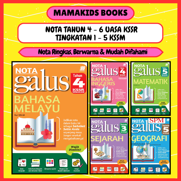 Buy galus Online With Best Price, Sep 2026 | Shopee Malaysia