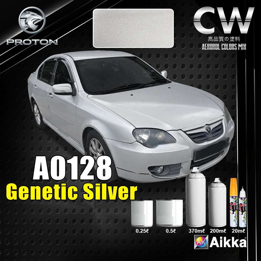 2K Paint 【 AIKKA PROTON Genetic Silver A0128 】Touch Up Paint Car DIY ...