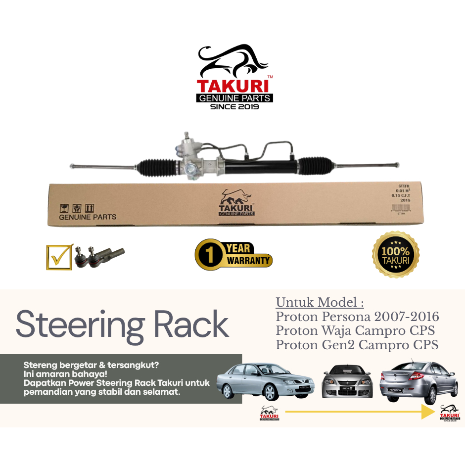 TAKURI Steering Rack / RAK STERENG for PROTON PERSONA 1.6 / WAJA / GEN2 ...
