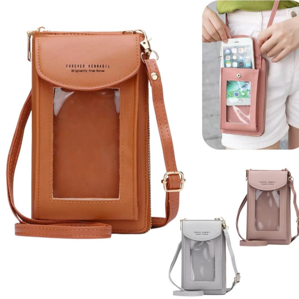 【HARGA BORONG 】PP-0005 Phone Sling beg wanita Mini bag Sling Kecil beg ...