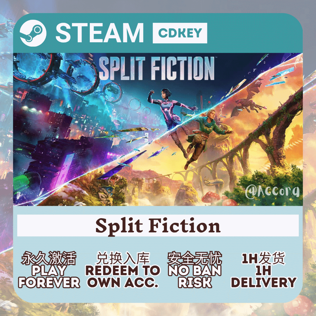 [Steam PC CD Key] Split Fiction 双影奇境 可联机 Support Online Co-op Redeem to ...