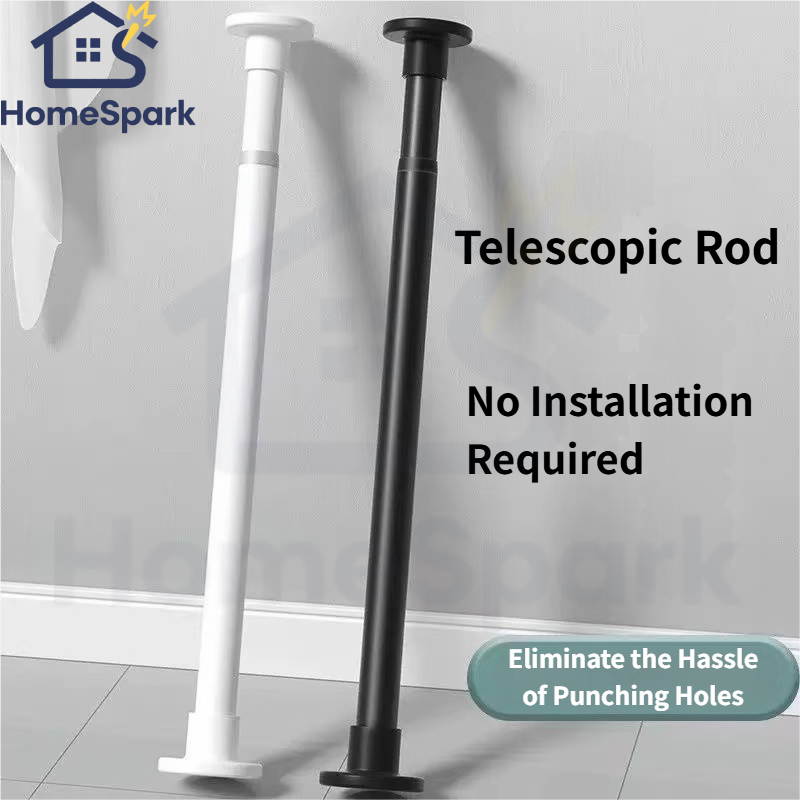 70-260cm Stainless Steel Punch-Free Curtain Rod Telescopic Clothesline ...