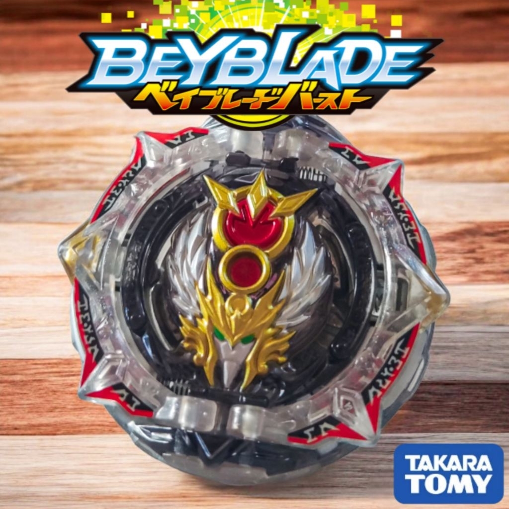 Takara Tomy Beyblade Burst DB/BU (Very Rare) Greatest Raphael.Ig ...