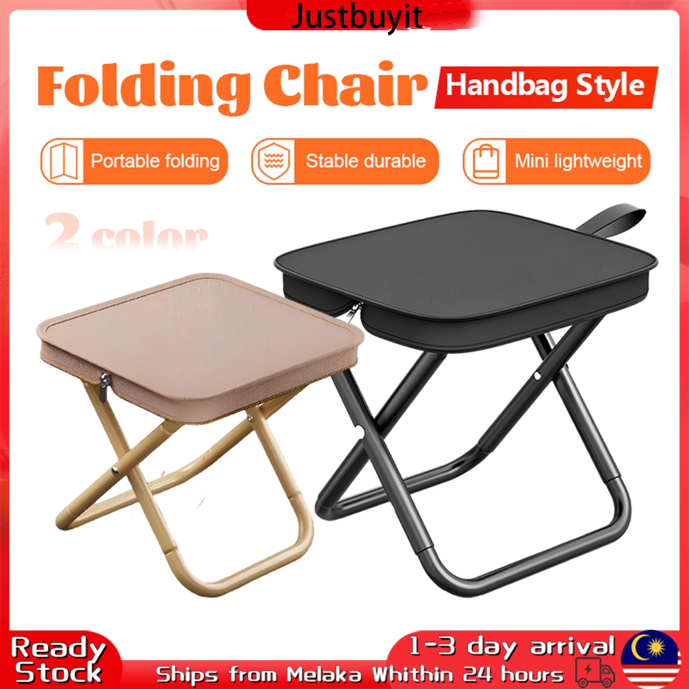 Mini Portable Folding Stool Ultra Light Outdoor Slacker Chair Hiking ...