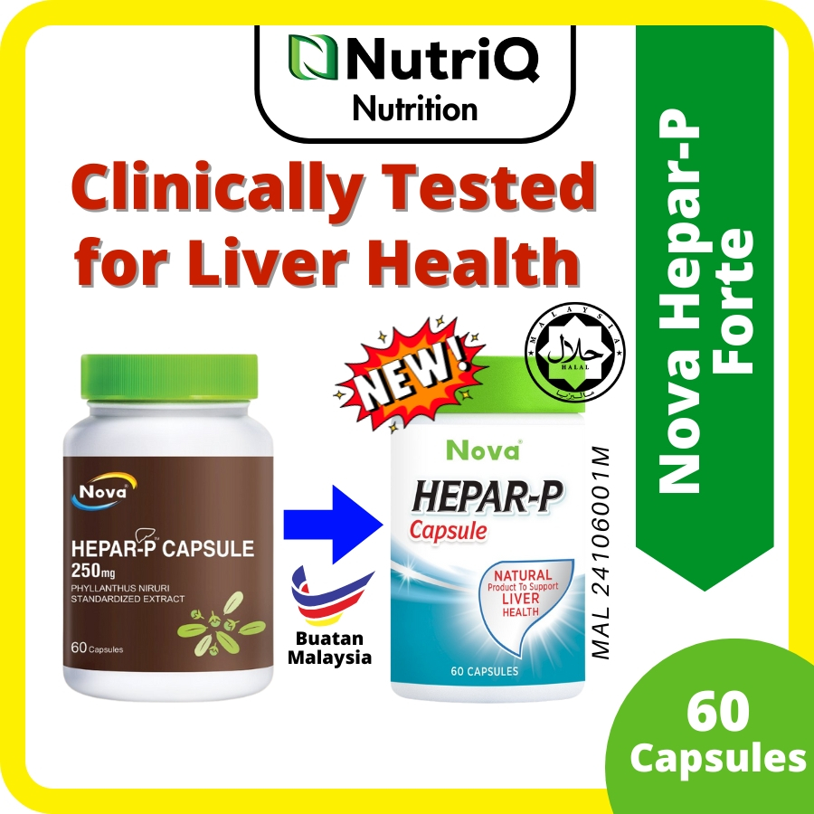 Nova Hepar P Forte Liver Detox Fatty Liver Supplements 护肝 肝保健品 護肝 保健品 ...
