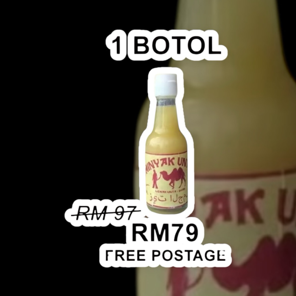 Beli minyak unta Dalam Talian Dengan Harga Terbaik Jun 2026 | Shopee ...
