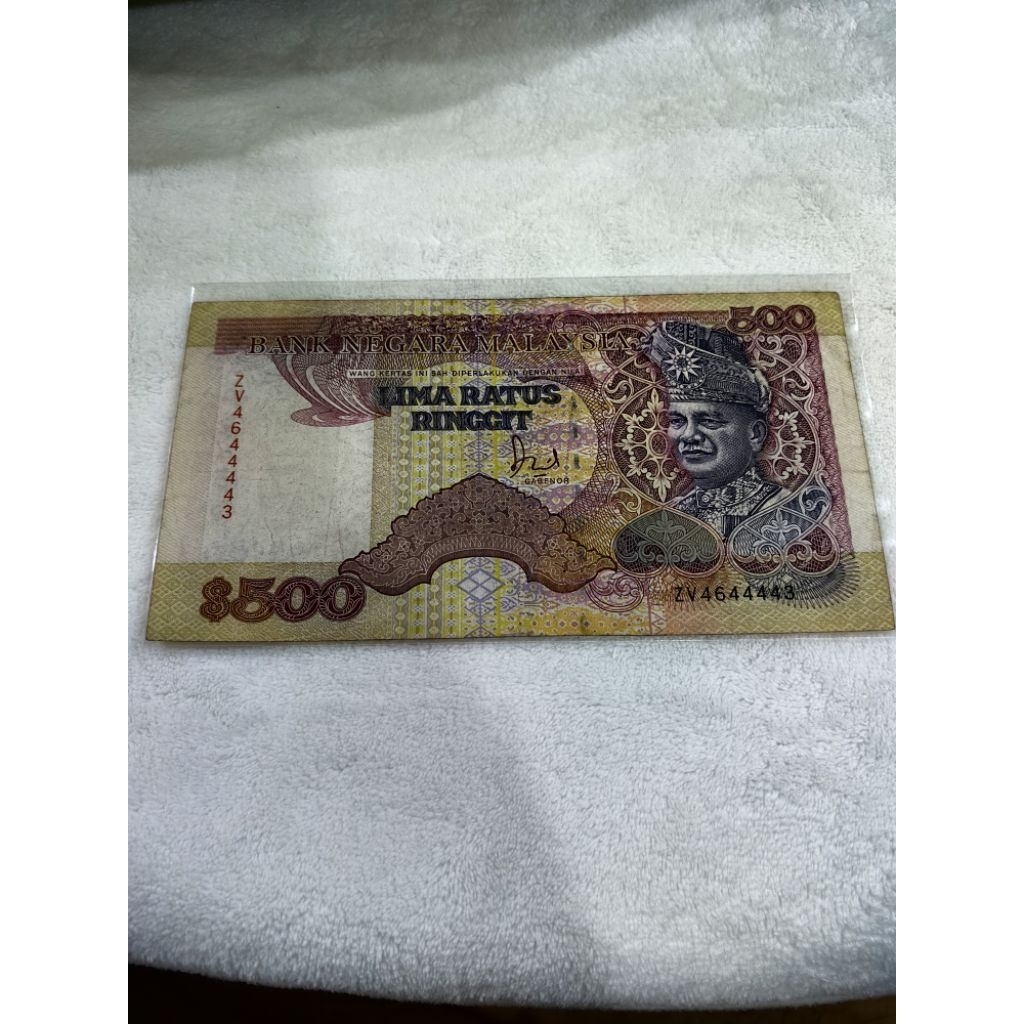 马来西亚旧版纸币 RM500 ｜豹子号｜收藏钞｜Bank Negara Malaysia 罕见五百令吉｜稀有钱币收藏品 | Shopee ...