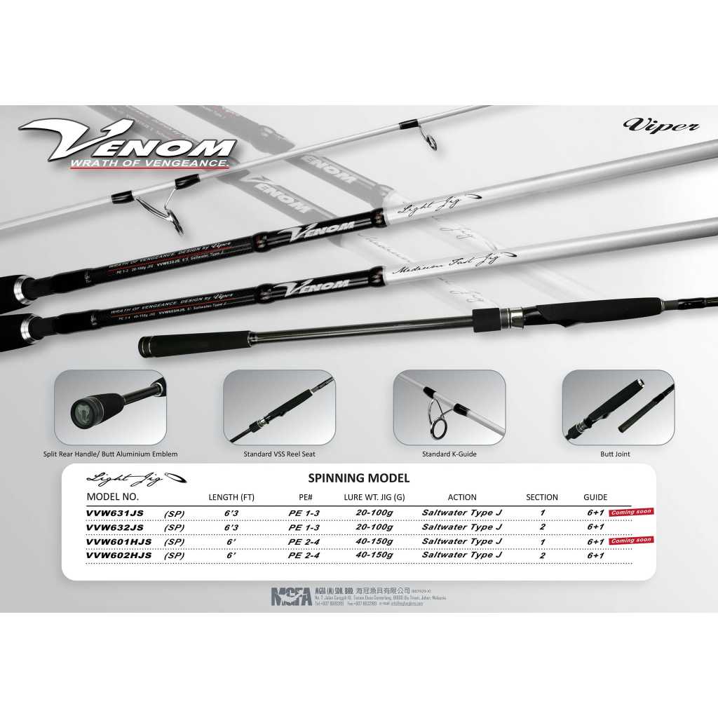 VIPER Venom Wrath Of Vengeance Baitcast Spinning Jigging Rod BC ...