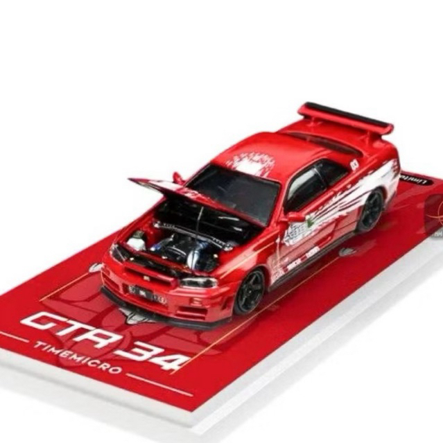 TIME MICRO 1/64 Nissan GT-R R34 Fast & Furious Z Tune - Red | Shopee ...