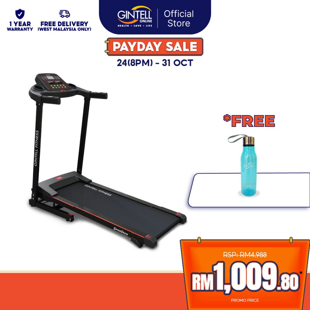 Fitness Equipment Gintell Treadmill Price GINTELL SporTrek