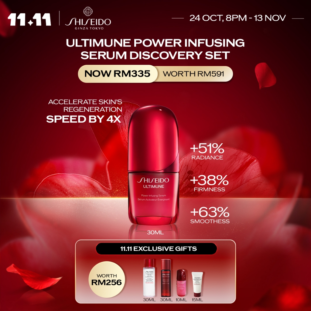 [11.11 Exclusive | 8pm, 24 Oct - 13 Nov] Ultimune Power Infusing Serum ...