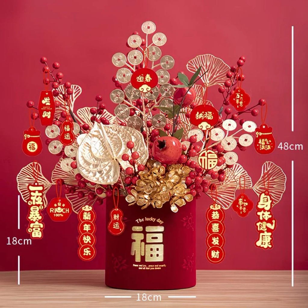 【成品发货】 grand opening new house warming wedding shop cny chinese new ...