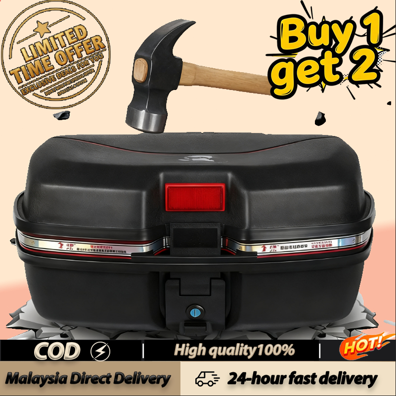 32L Robocop Double Layer Motorcycle Storage Box With Motor Box Belakang ...