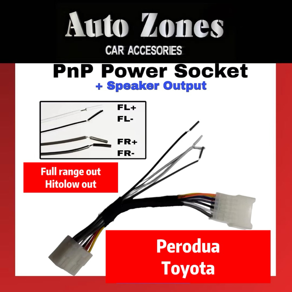 Toyota Perodua Plug & Play Speaker Output Socket can use full range and ...
