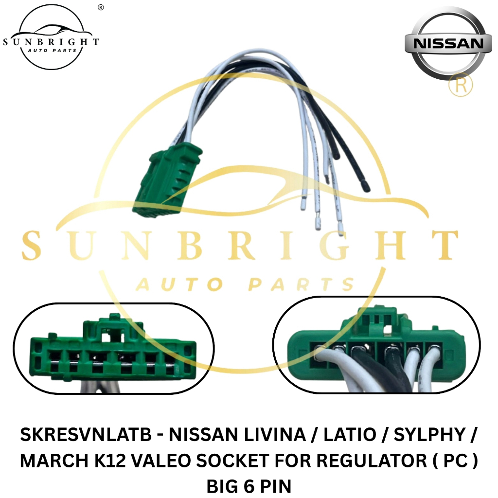NISSAN LIVINA / LATIO / SYLPHY / MARCH K12 VALEO SOCKET FOR REGULATOR ...