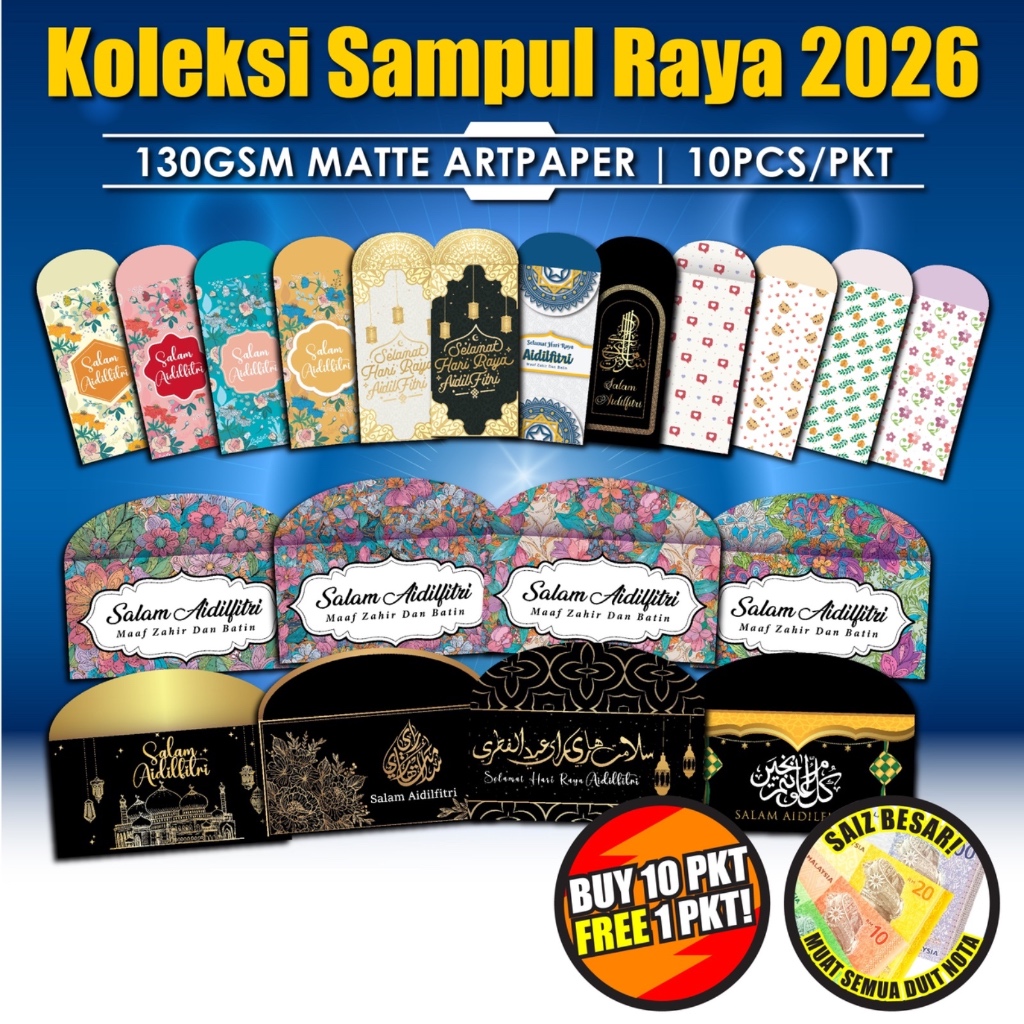 [2026 SAMPUL RAYA] Sampul Raya Viral 10pcs/pkt 40pcs/Combo | Sampul ...