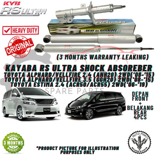 TOYOTA ALPHARD/VELLFIRE ANH20 / GGH20 / ESTIMA ACR50 / ACR55 (FRONT ...