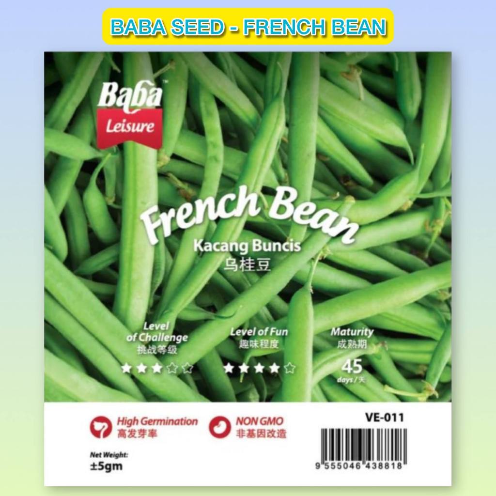 Baba VE-011 Smart Grow[5g] - French Bean Seed - Vegetable Seed - Benih ...