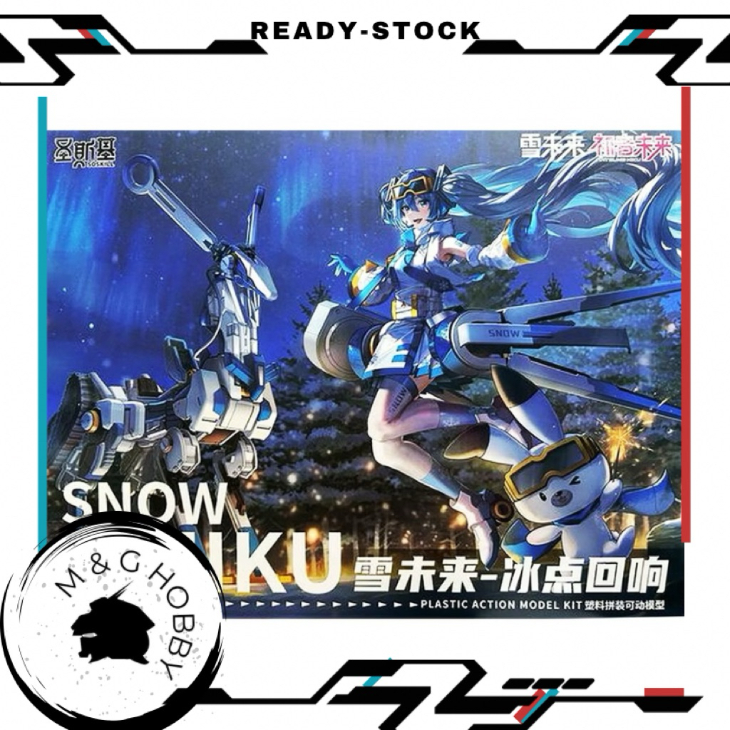 雪音 Ready Stock 】Soskill - Singo Anime Culture Snow Miku-Freezing