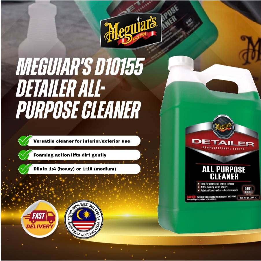 Meguiar's All Purpose Cleaner D101 ( Interior Dashboard Vinyl Leather ...