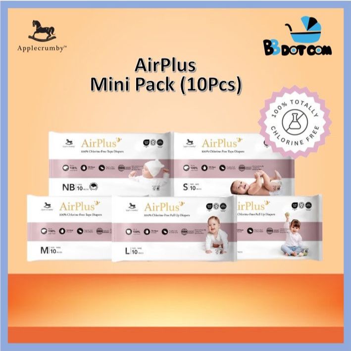 Applecrumby AirPlus Overnight Diaper Tape / Pull Up Mini Pack (1 Pack ...