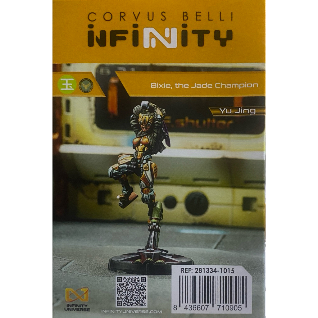 Infinity - Yu Jing - Bixie, the Jade Champion | Shopee Malaysia