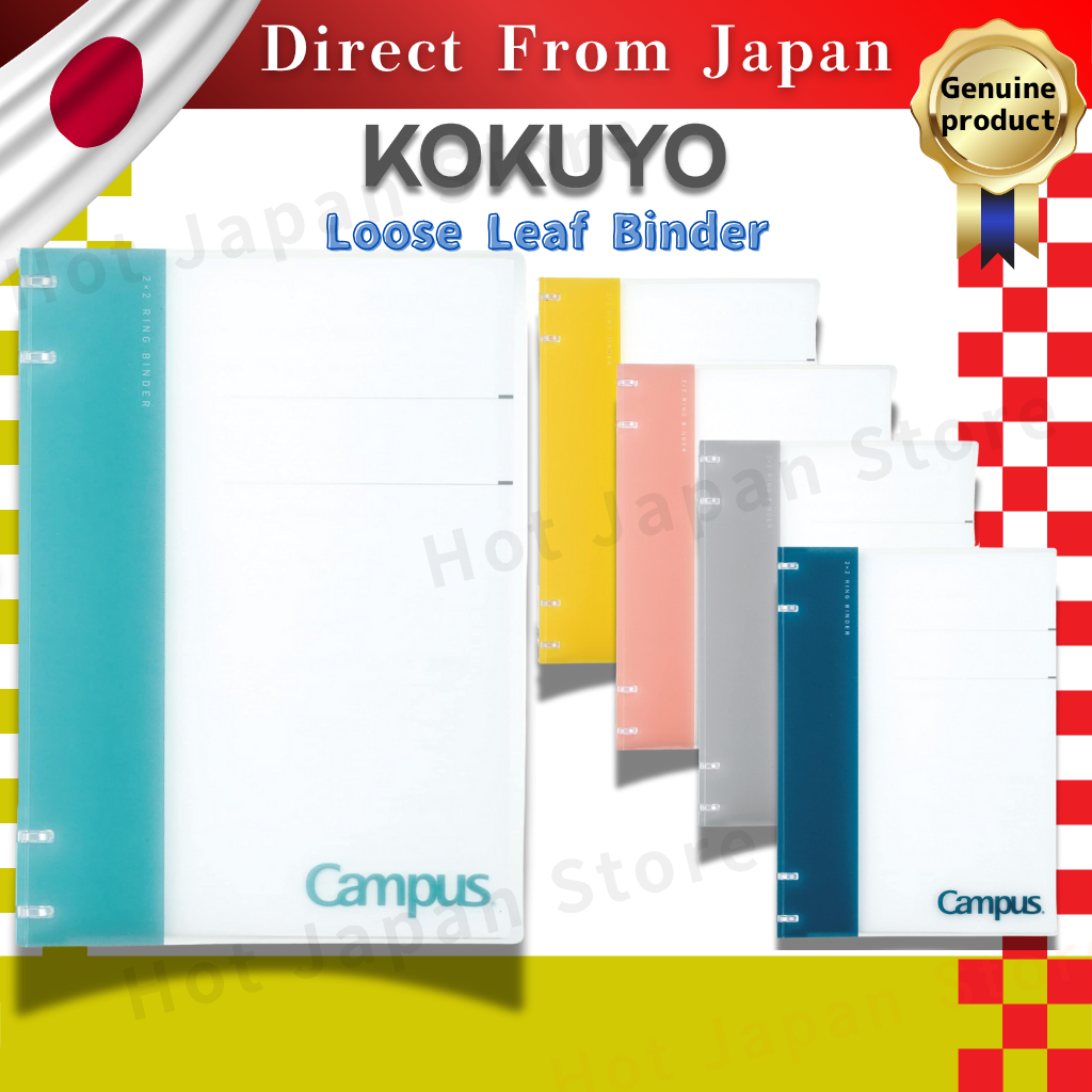 KOKUYO Campus Binder (2×2 Rings) B5/A4 – Used Like a Notebook (Direct ...