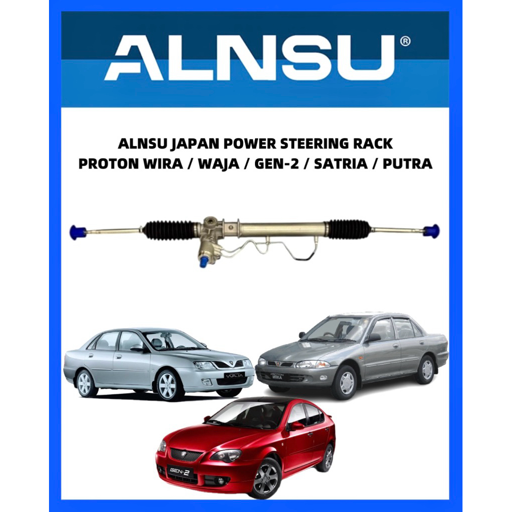 ALNSU JAPAN POWER STEERING RACK PROTON WIRA / WAJA / GEN-2 / SATRIA ...