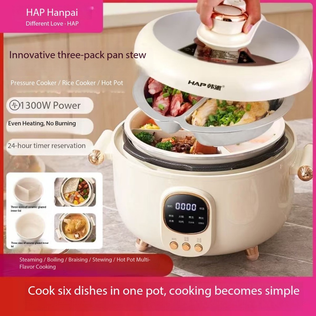 White Home Electric pressure cooker double-sided pot rice cooker multi ...