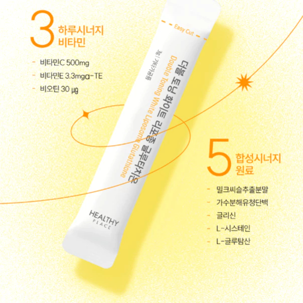 double toning white glutathione HEALTHY PLACE] 30 Sticks GKbeautybar HEALTHY PLACE Double Toning