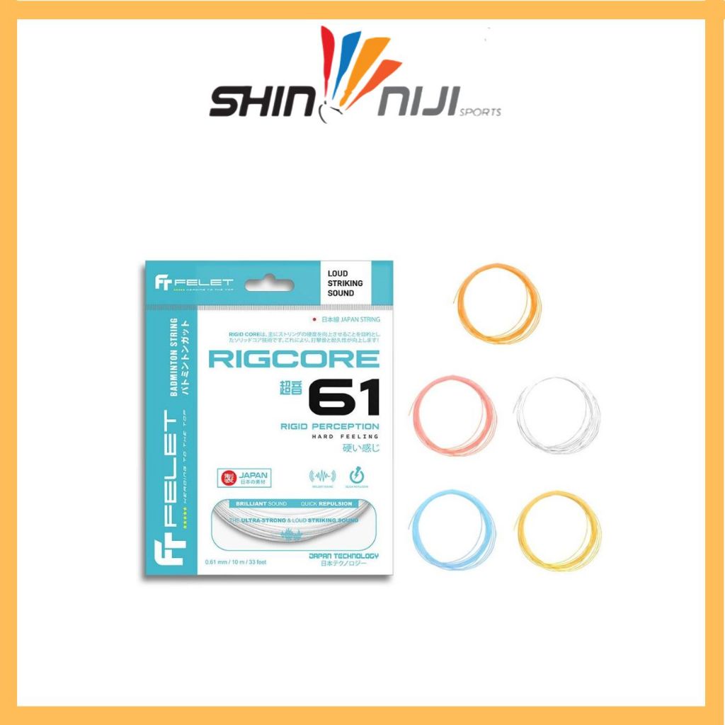 FELET BADMINTON STRING RIGCORE 61 (100%ORIGINAL) | Shopee Malaysia