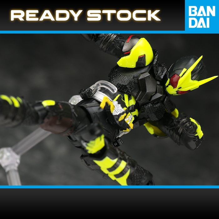 S.H. Figuarts - Kamen Rider Reiwa The First Generation Kamen Rider 001 ...