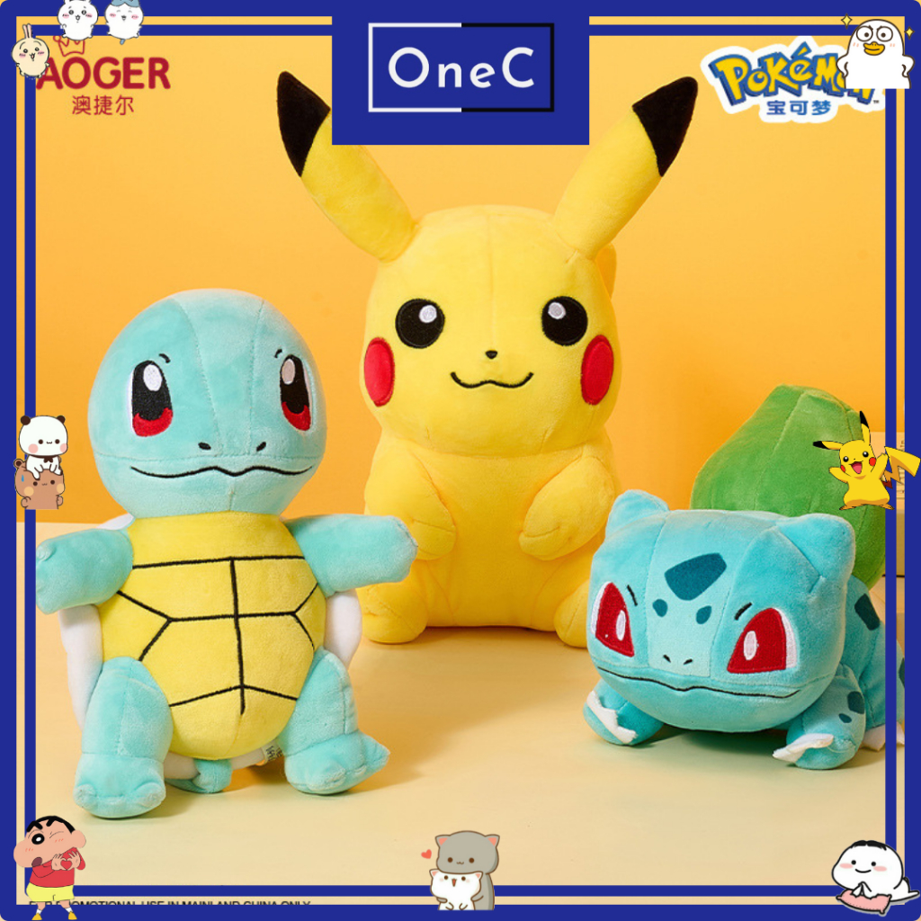 One Collection Anak Patung Pokemon Plushie Pikachu Doll Plush Toy ...